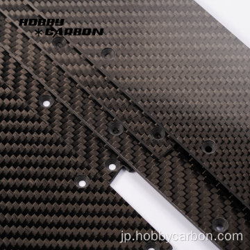 3Kツイル織り炭素繊維RCの趣味部品